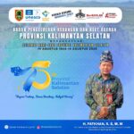 WhatsApp Image 2025-08-14 at 10.26.12