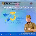 img-20250811-wa0001(1)290863682483875303