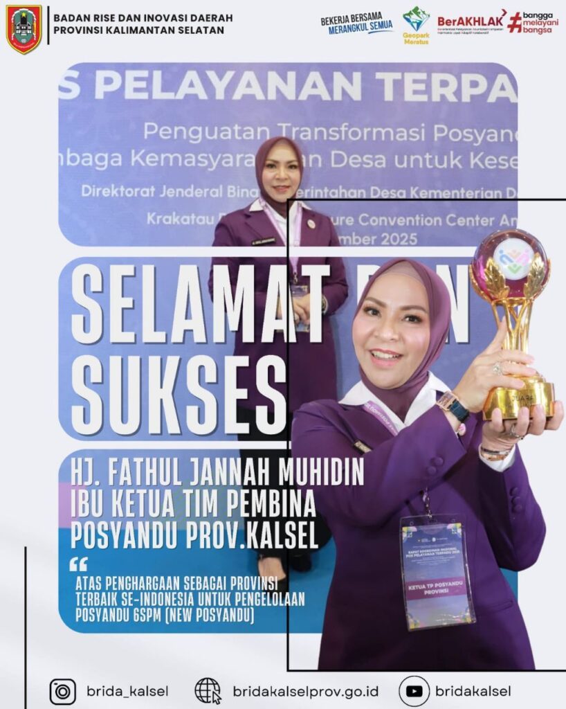 img 20251018 220754 20858790681867983851